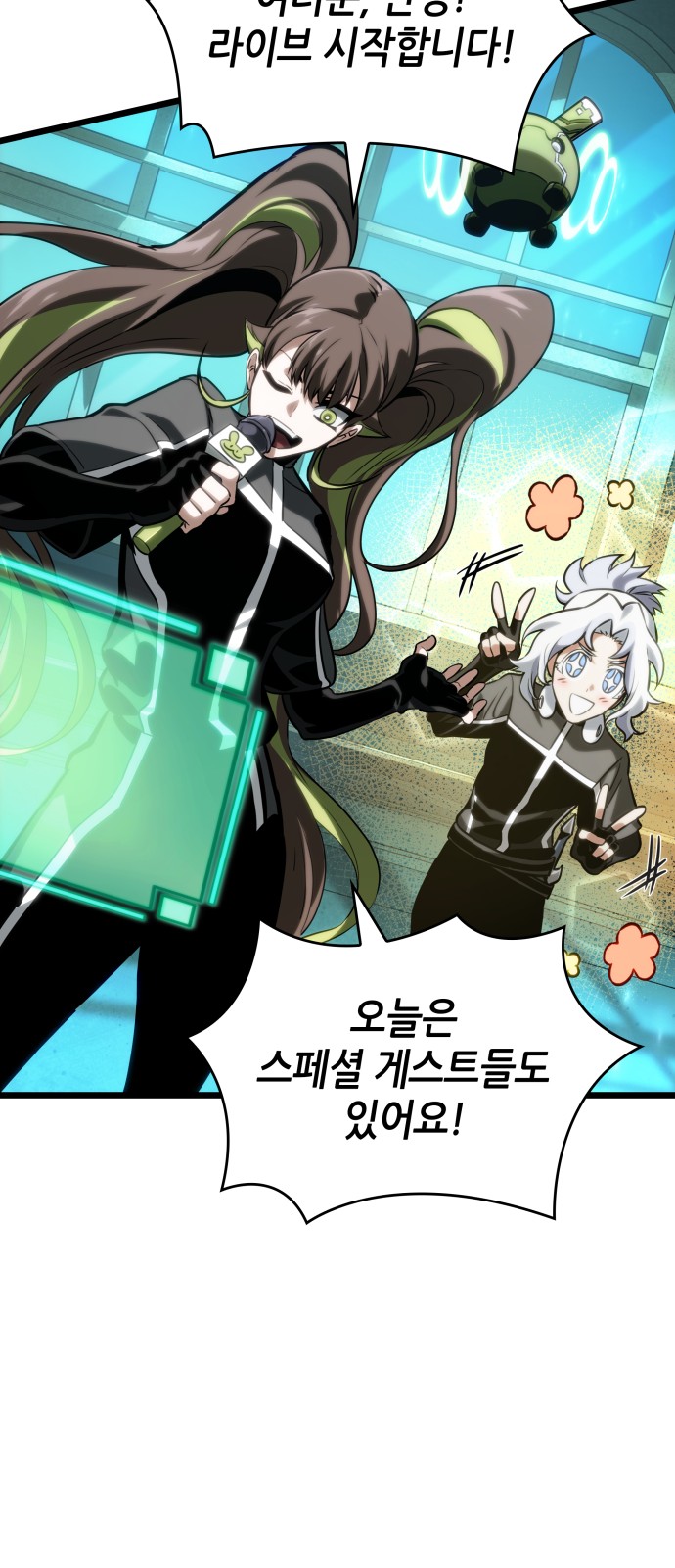 49 페이지