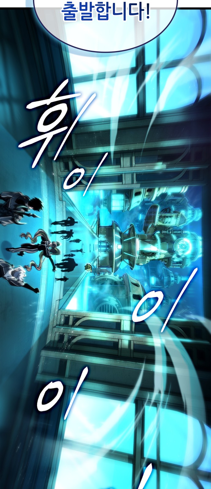 64 페이지