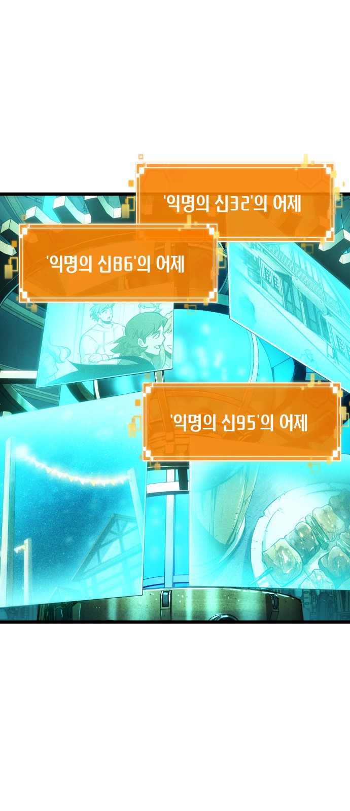 14 페이지
