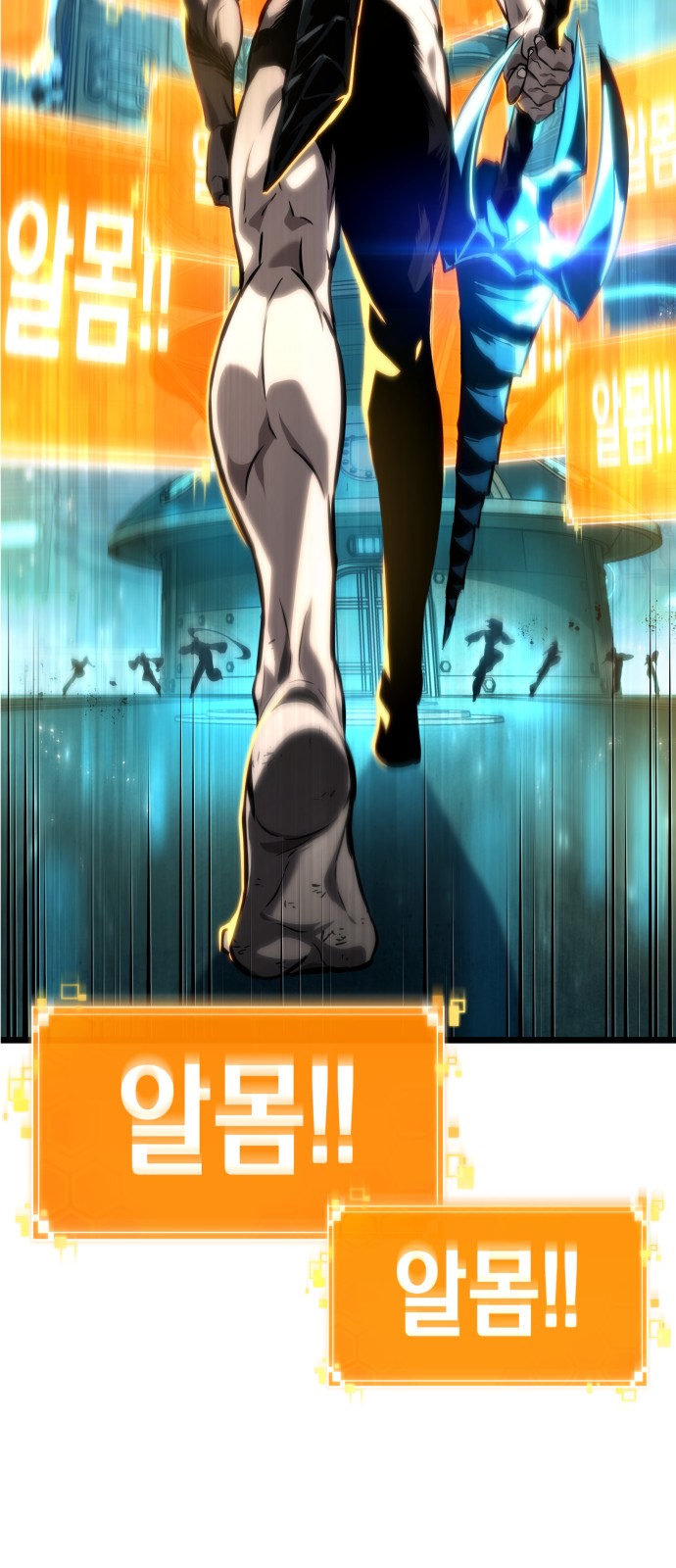 2 페이지