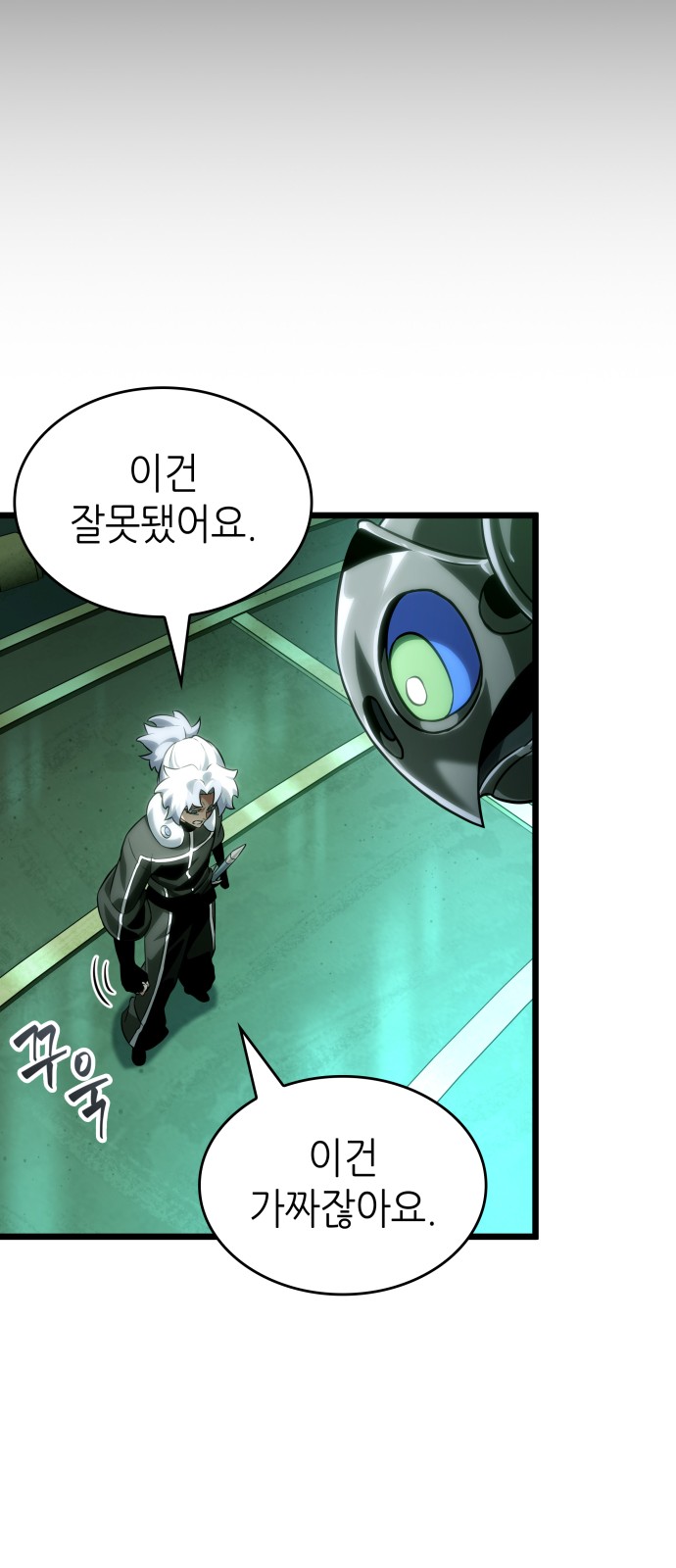 22 페이지