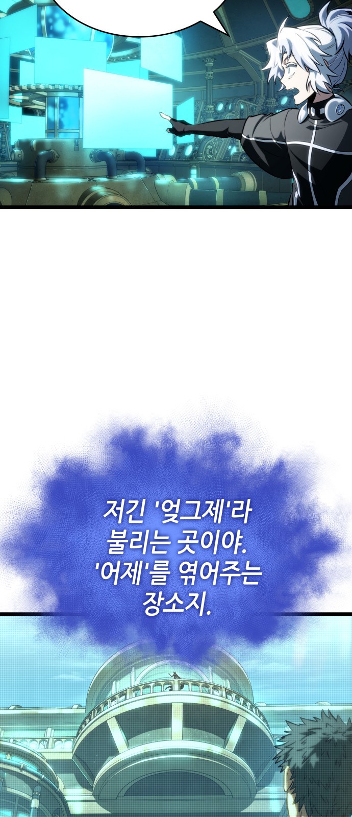 30 페이지