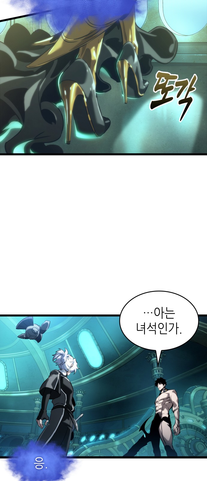 32 페이지