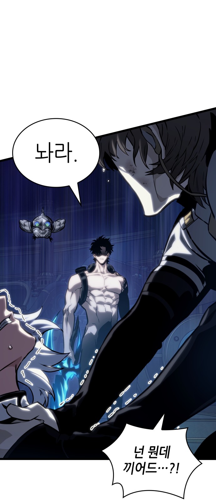 60 페이지