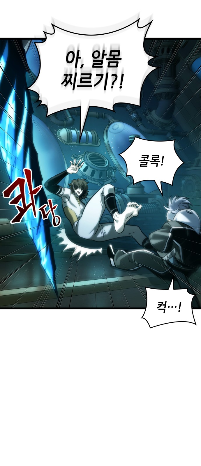 62 페이지