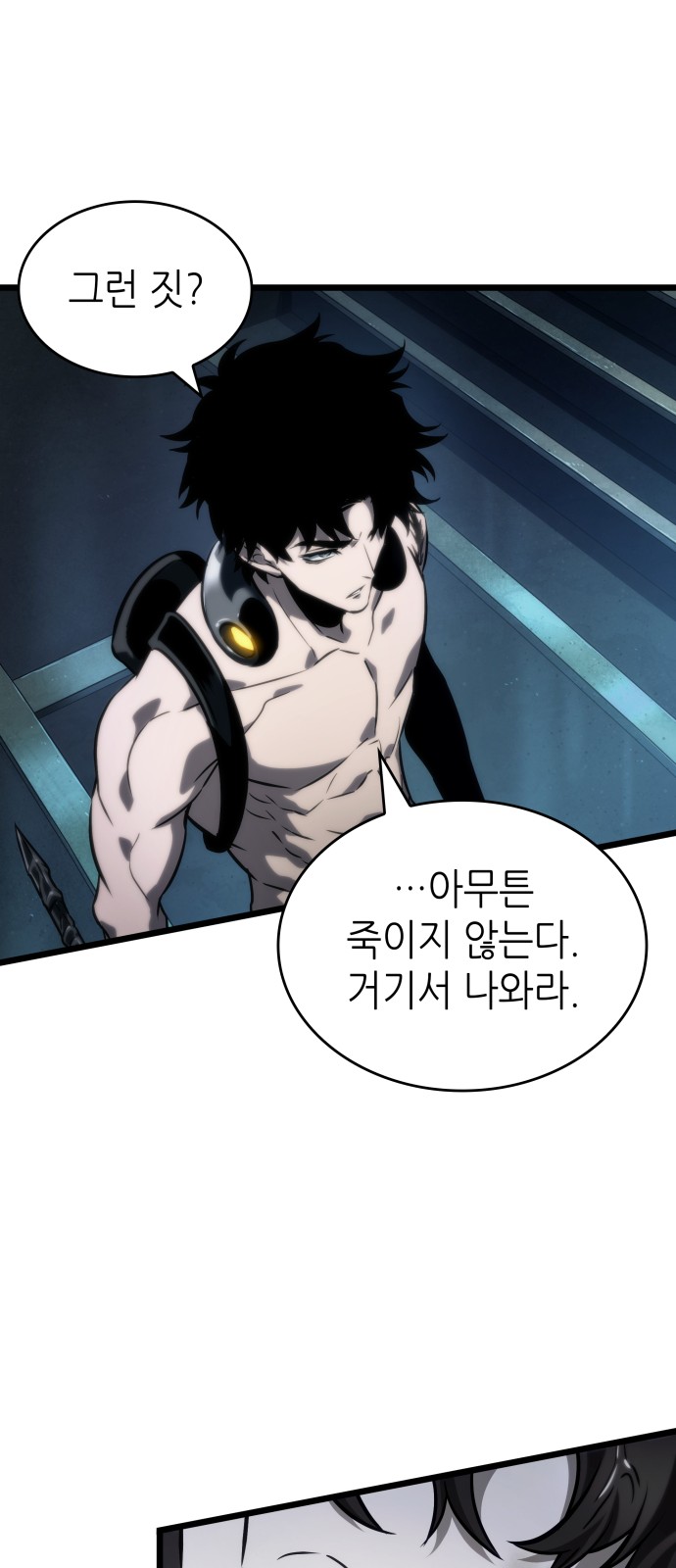 64 페이지