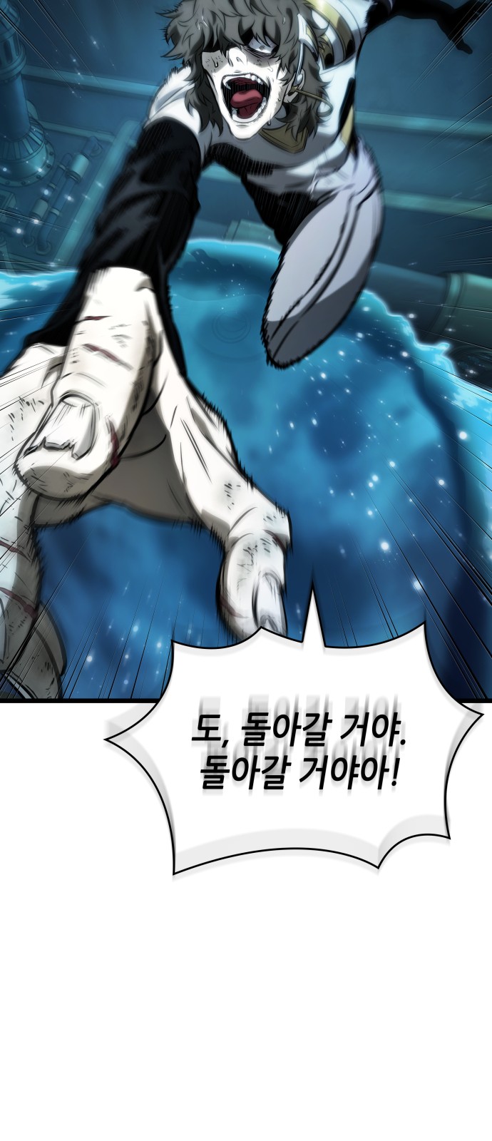 66 페이지