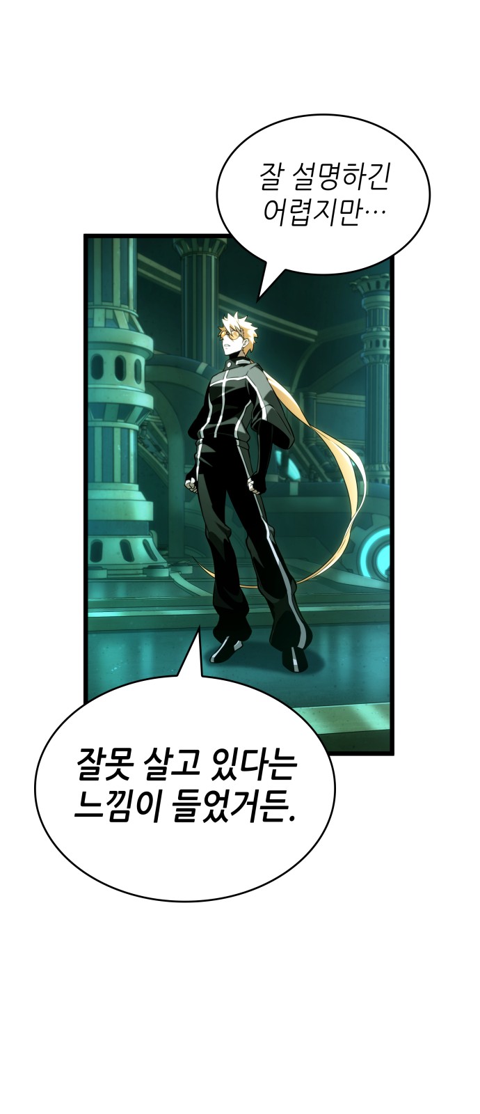 36 페이지