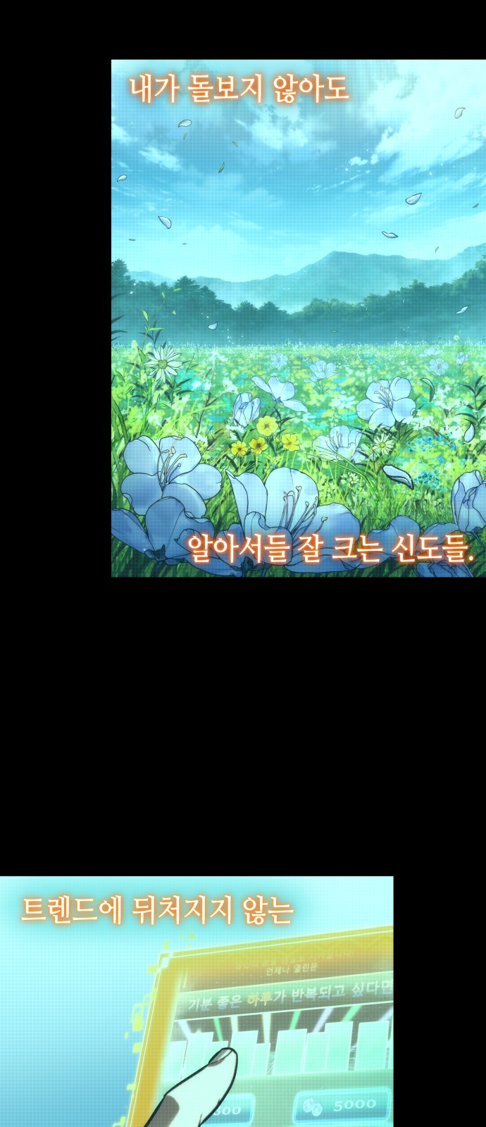 21 페이지