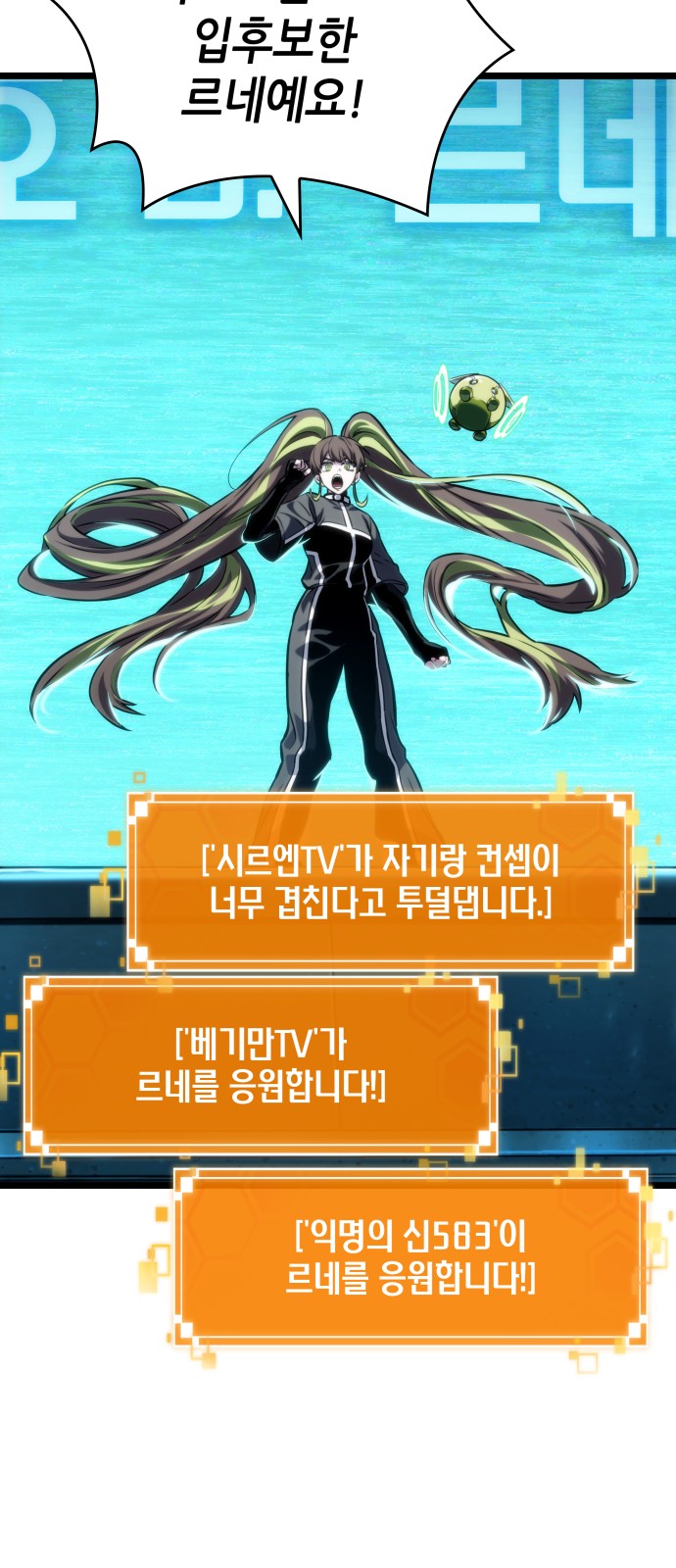 27 페이지