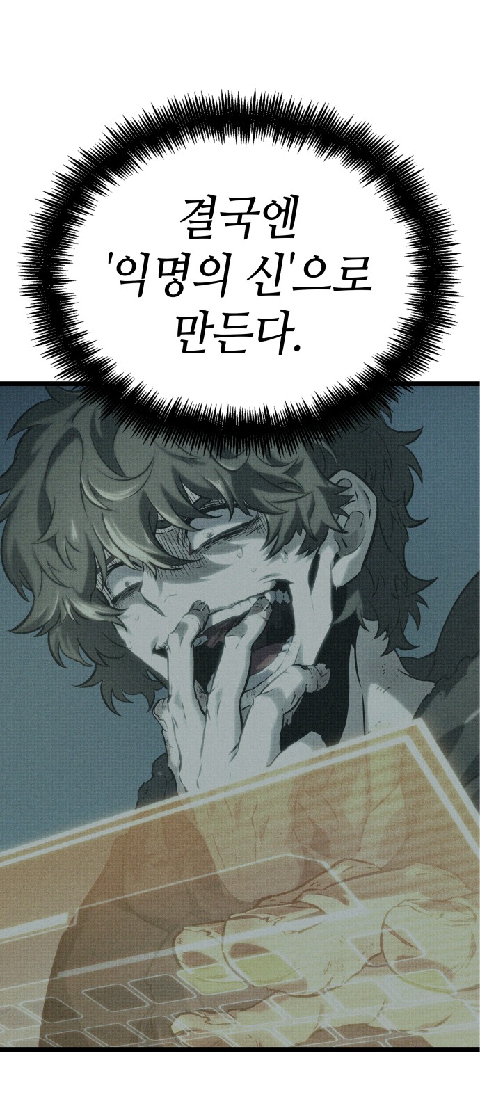 74 페이지