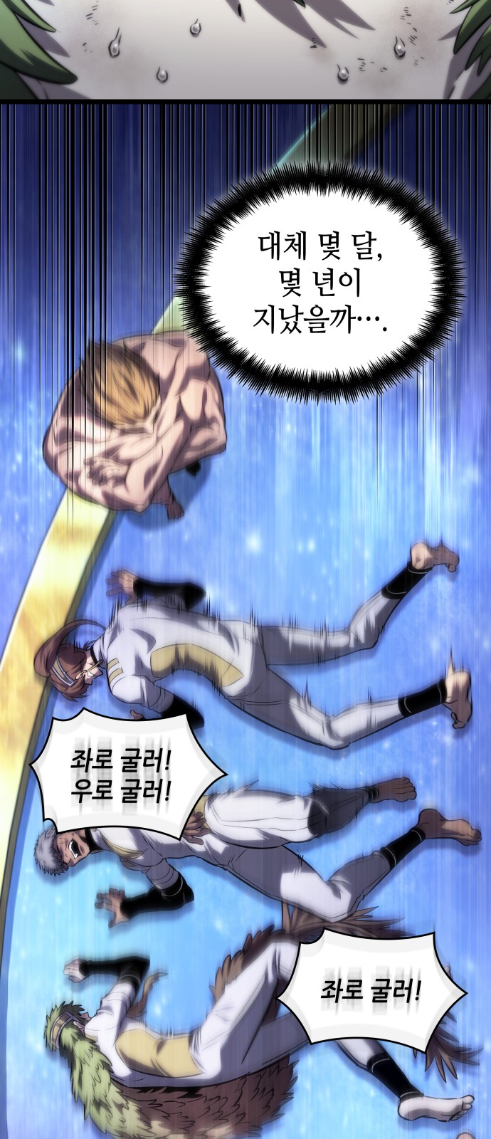 27 페이지
