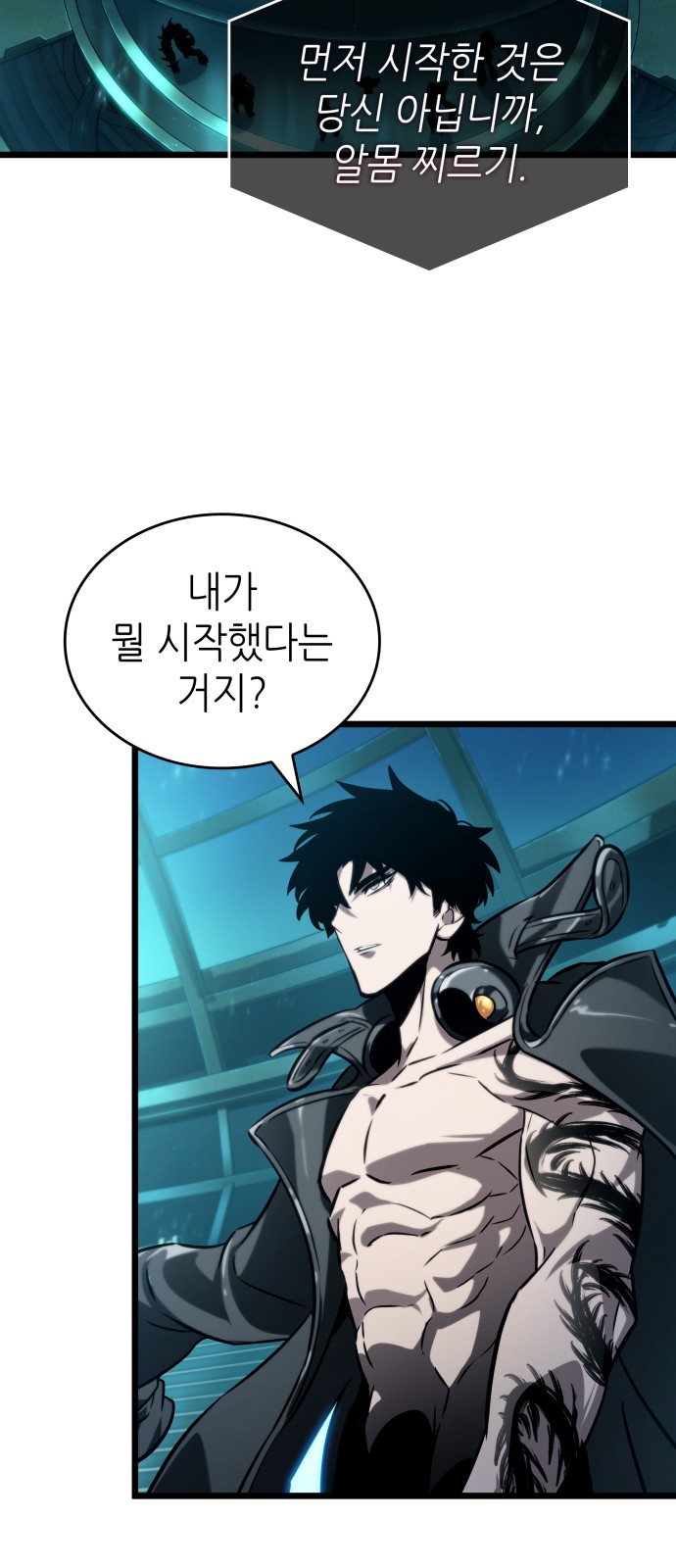 41 페이지