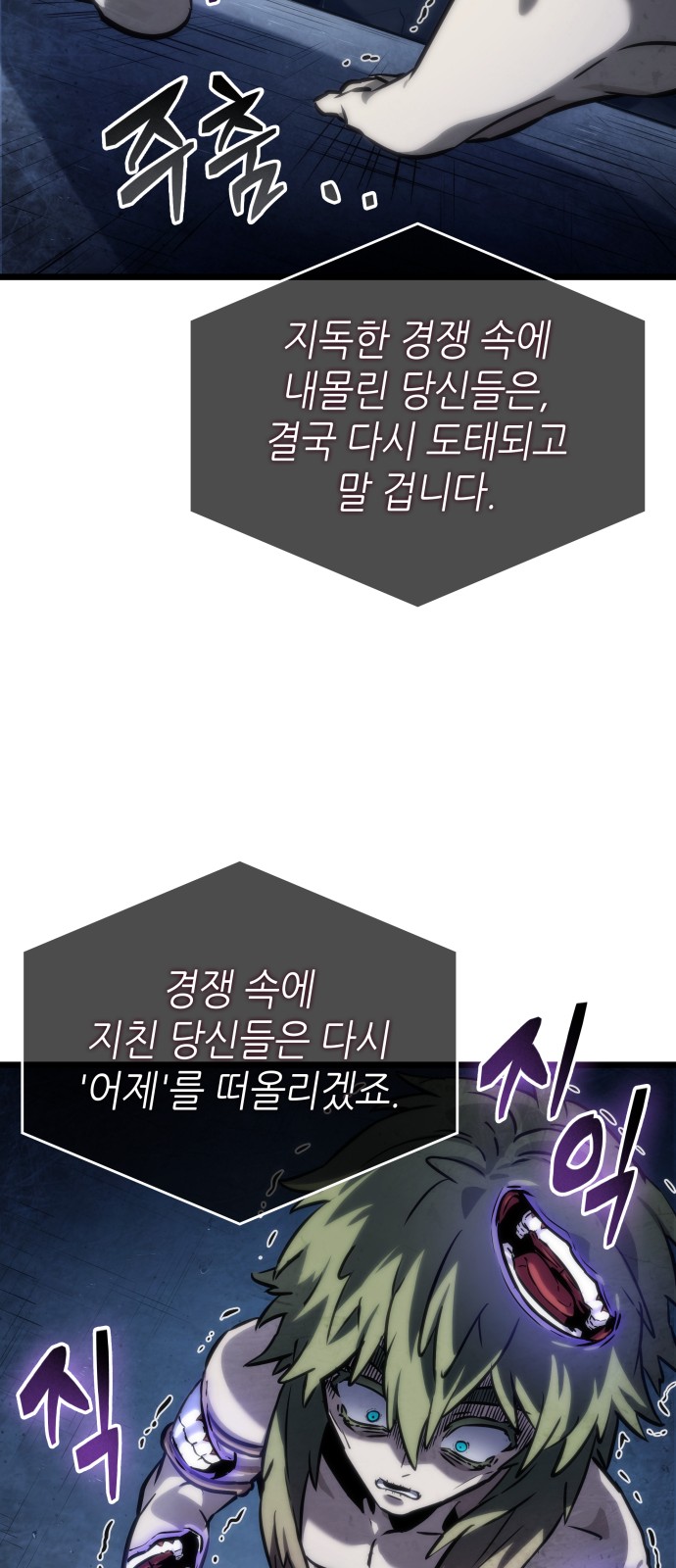 57 페이지
