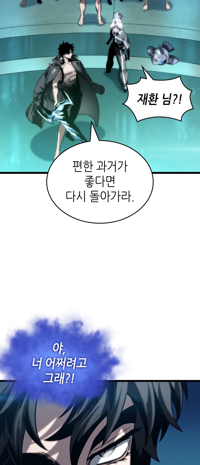 63 페이지