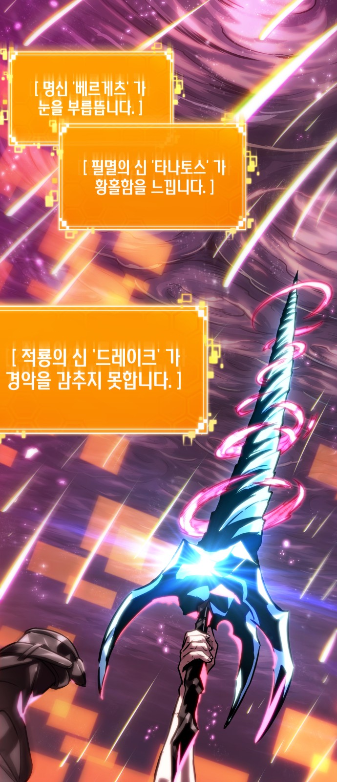 94 페이지