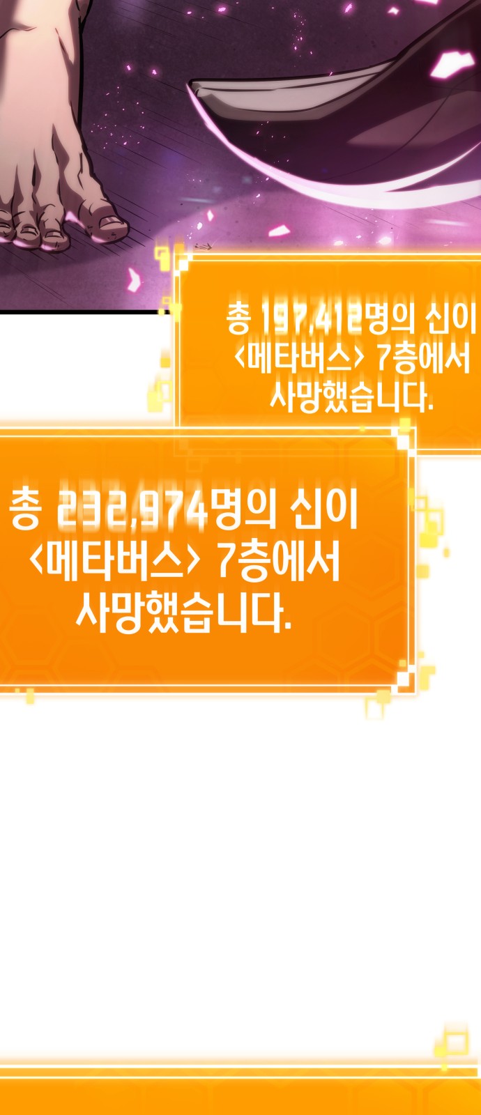 96 페이지
