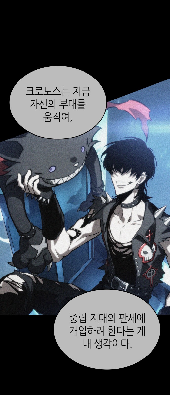 13 페이지