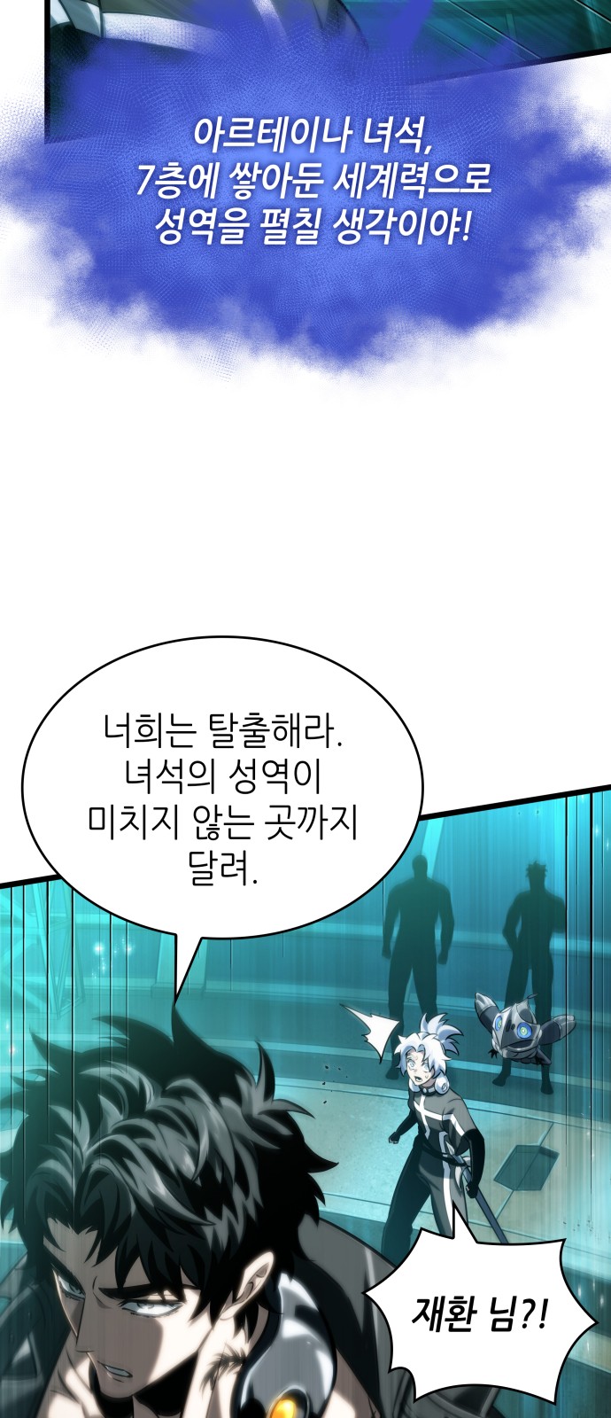 47 페이지