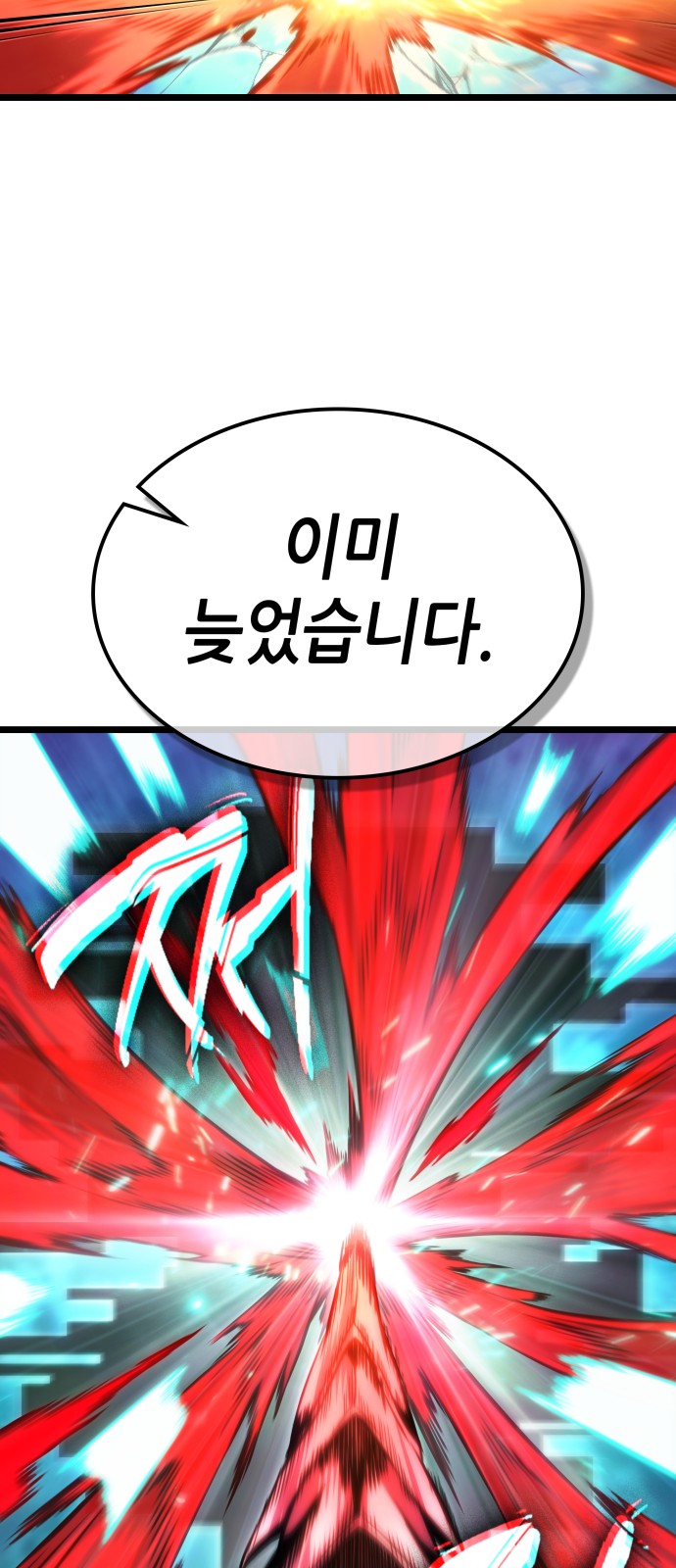 63 페이지