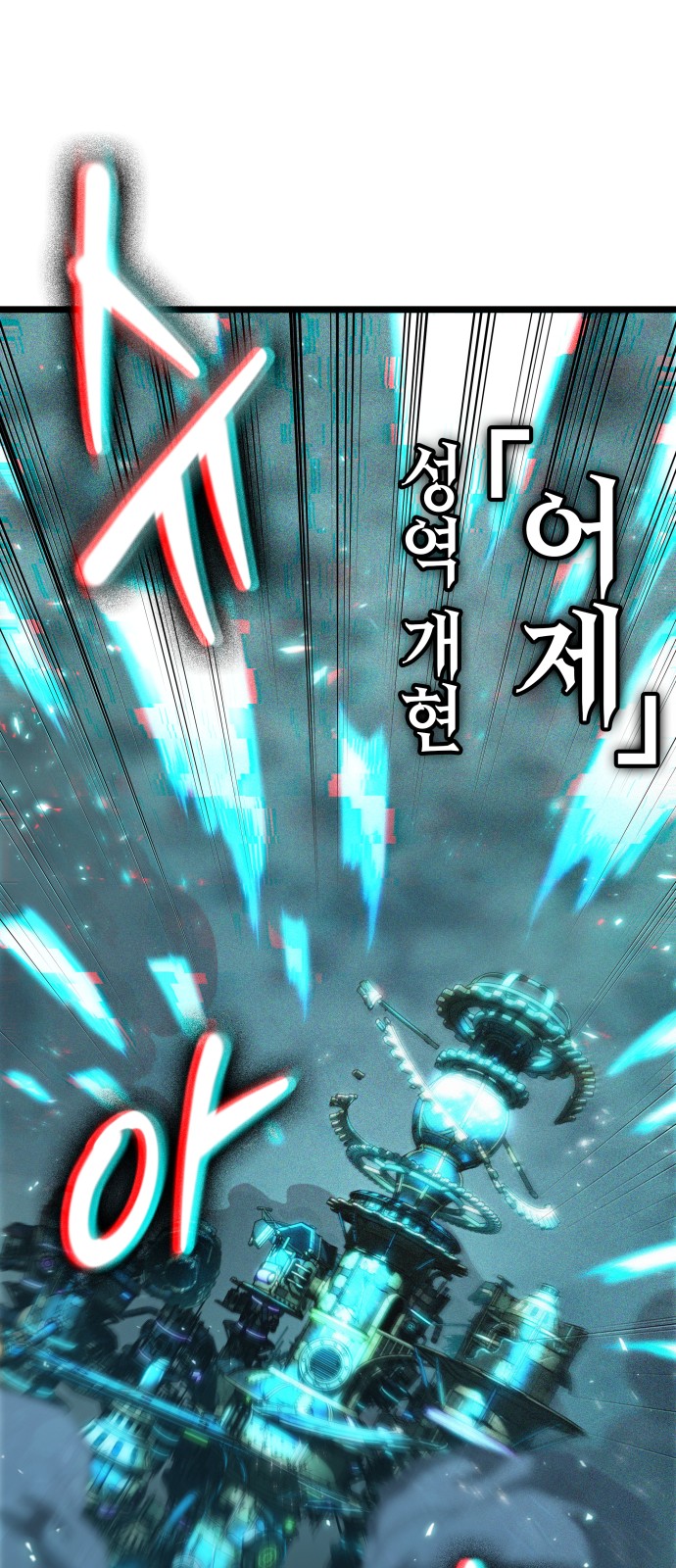 65 페이지