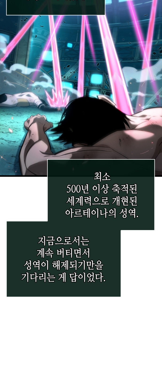 64 페이지