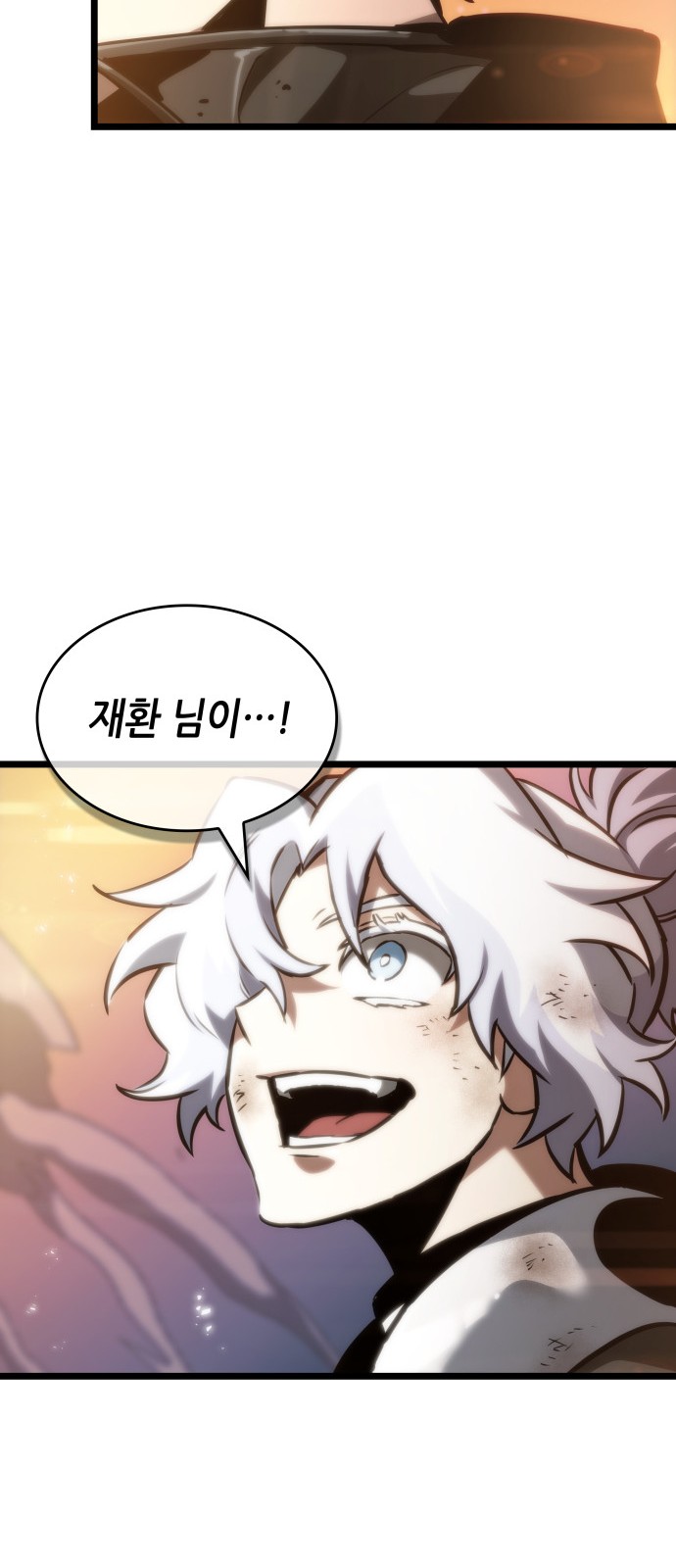 94 페이지