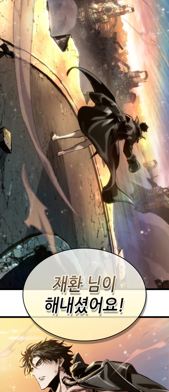 96 페이지