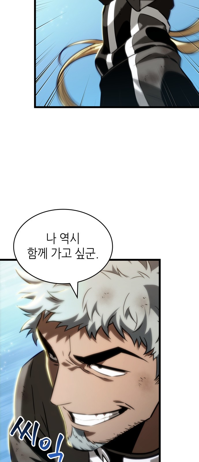 45 페이지