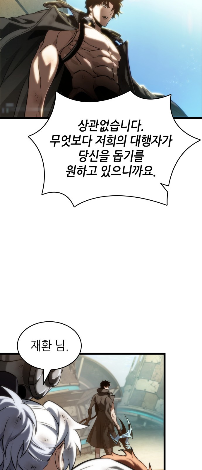 49 페이지
