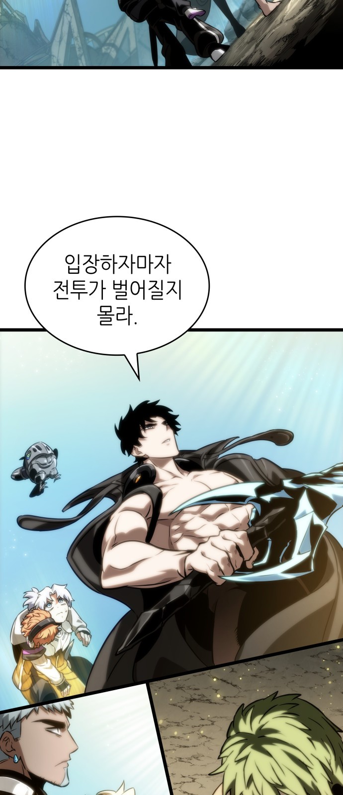 62 페이지
