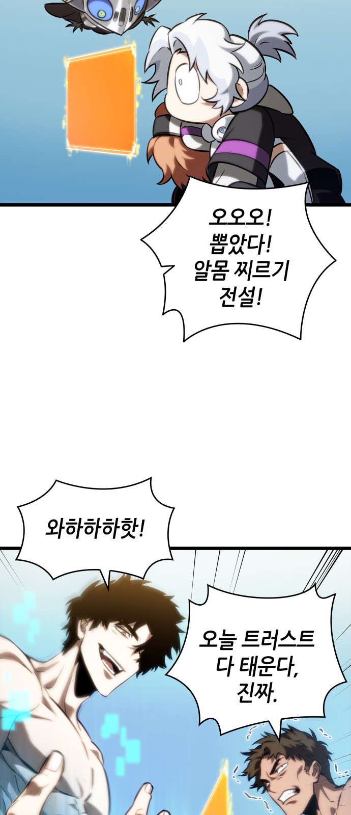 10 페이지
