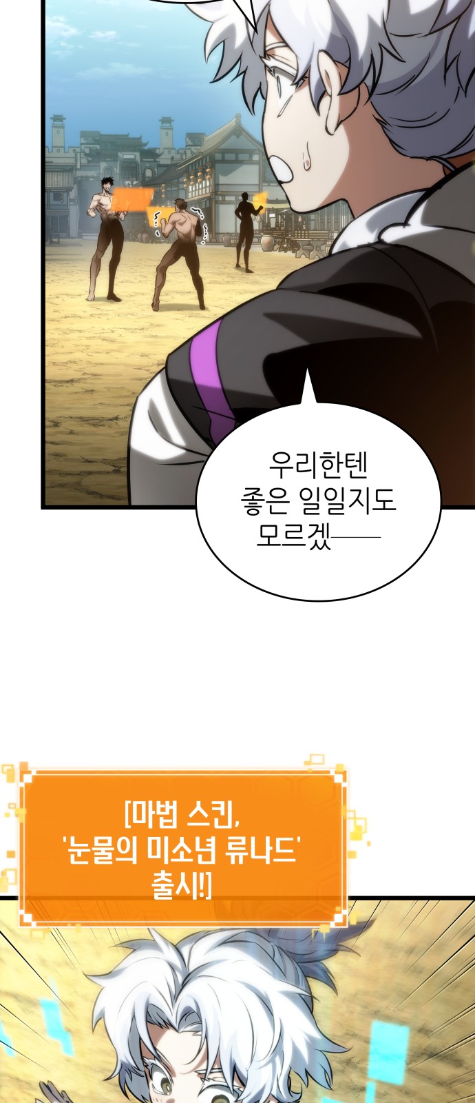 12 페이지