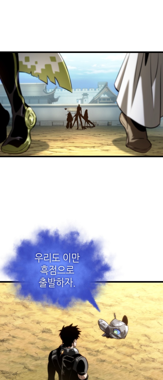 26 페이지