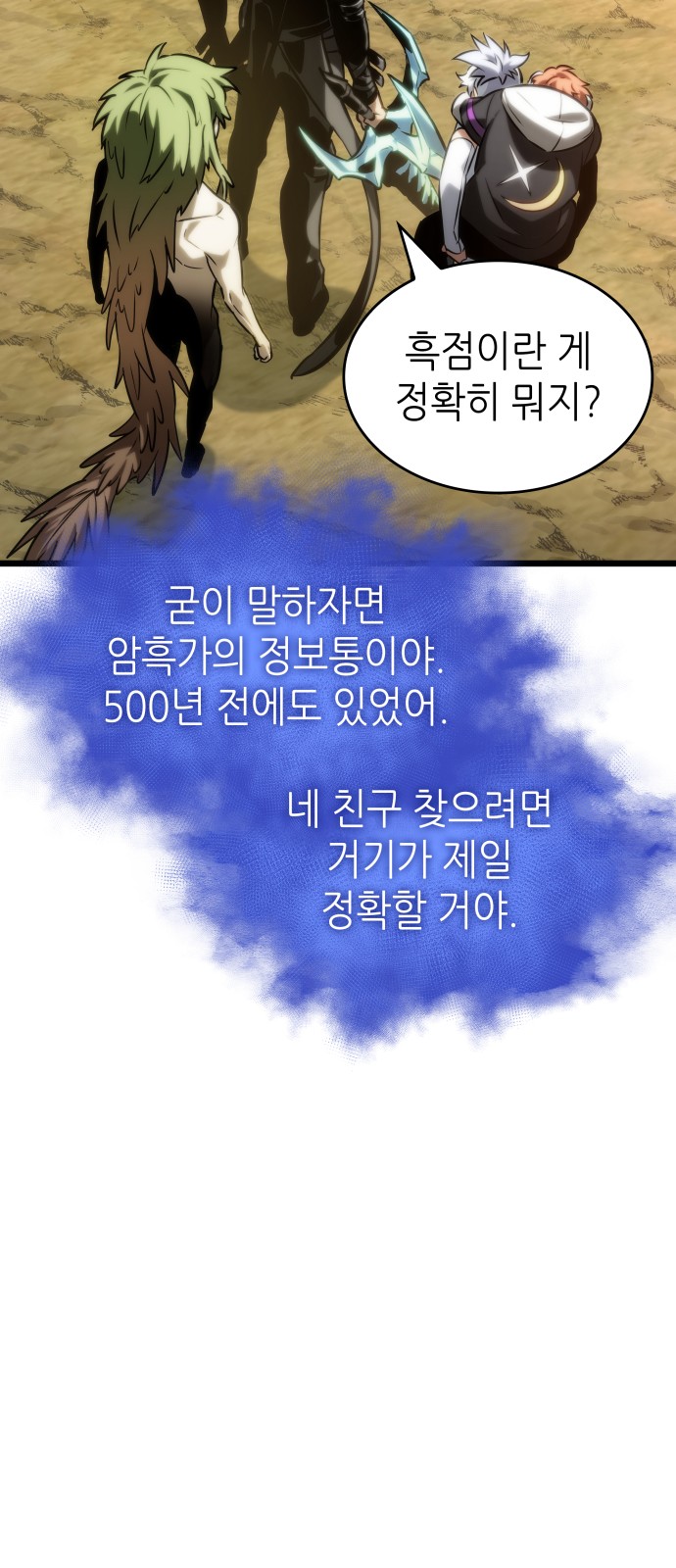 27 페이지