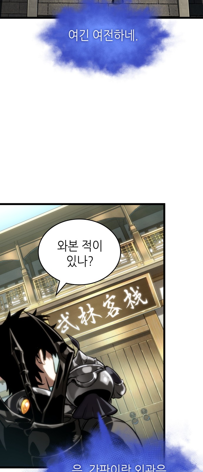 30 페이지