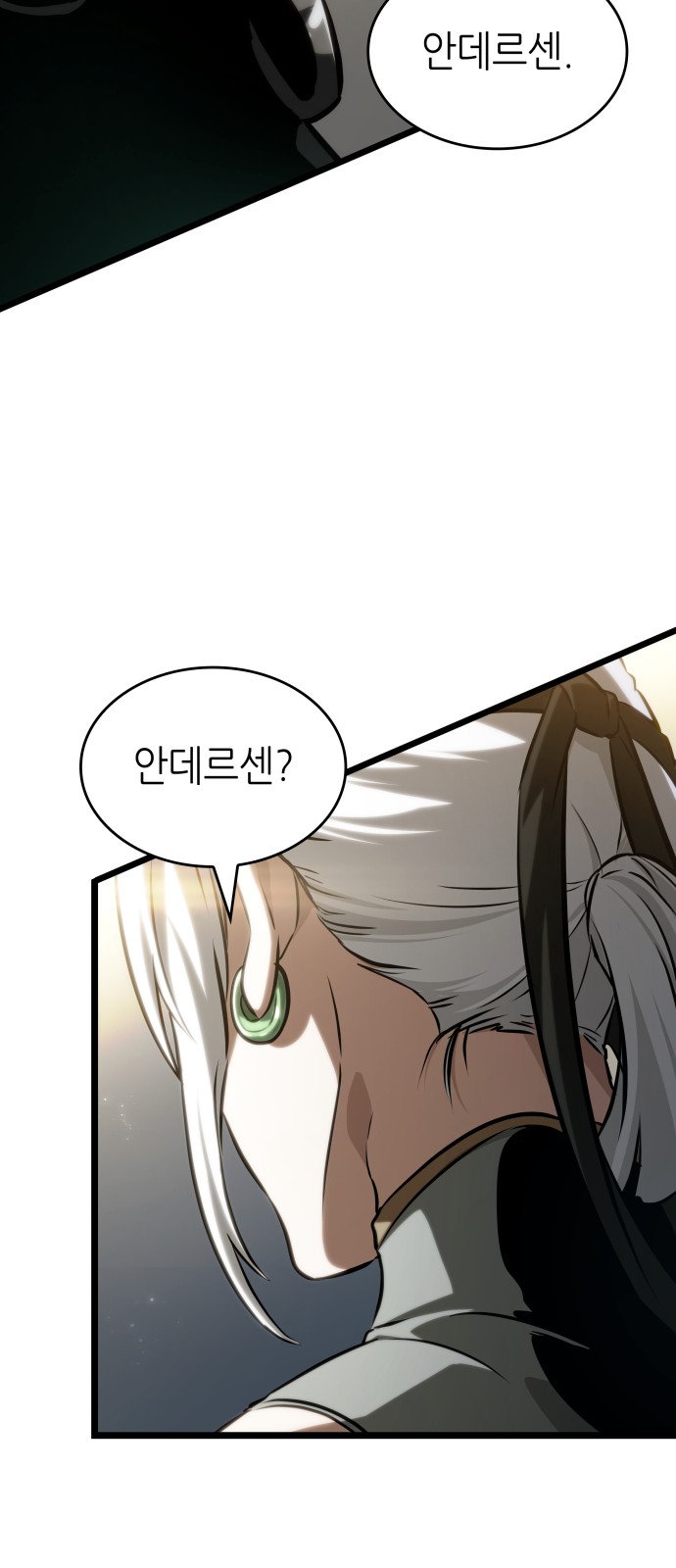 43 페이지
