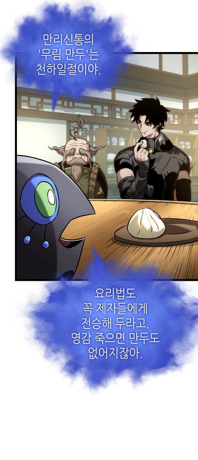 45 페이지