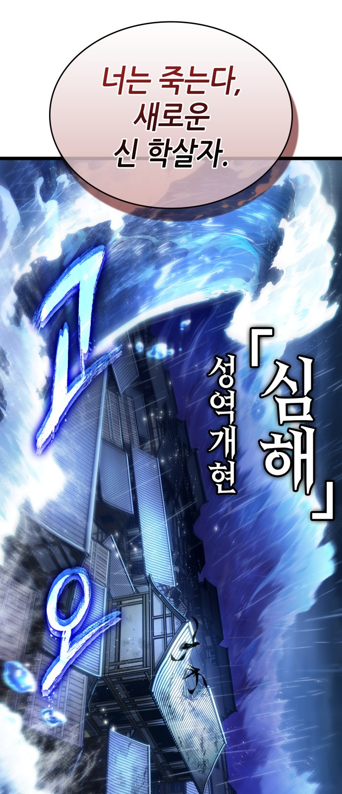 65 페이지