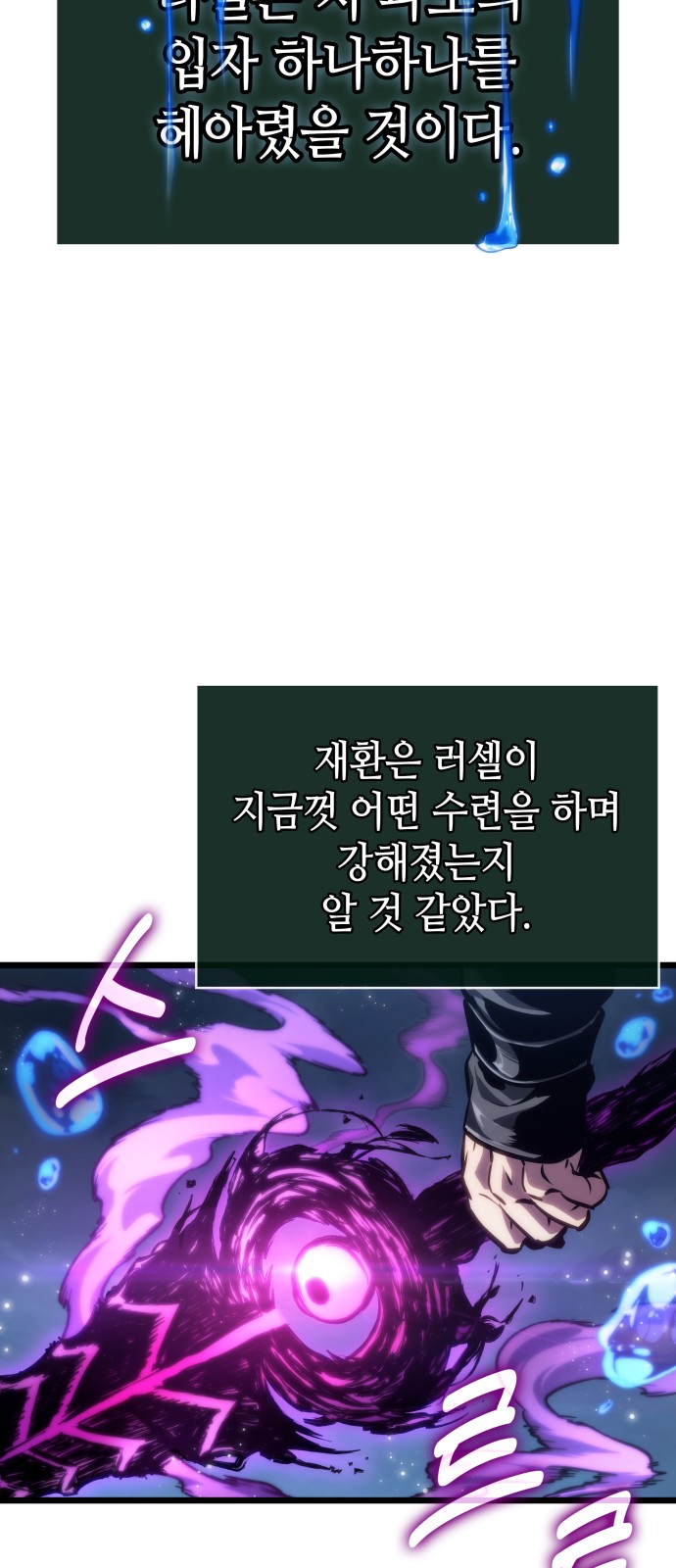 45 페이지