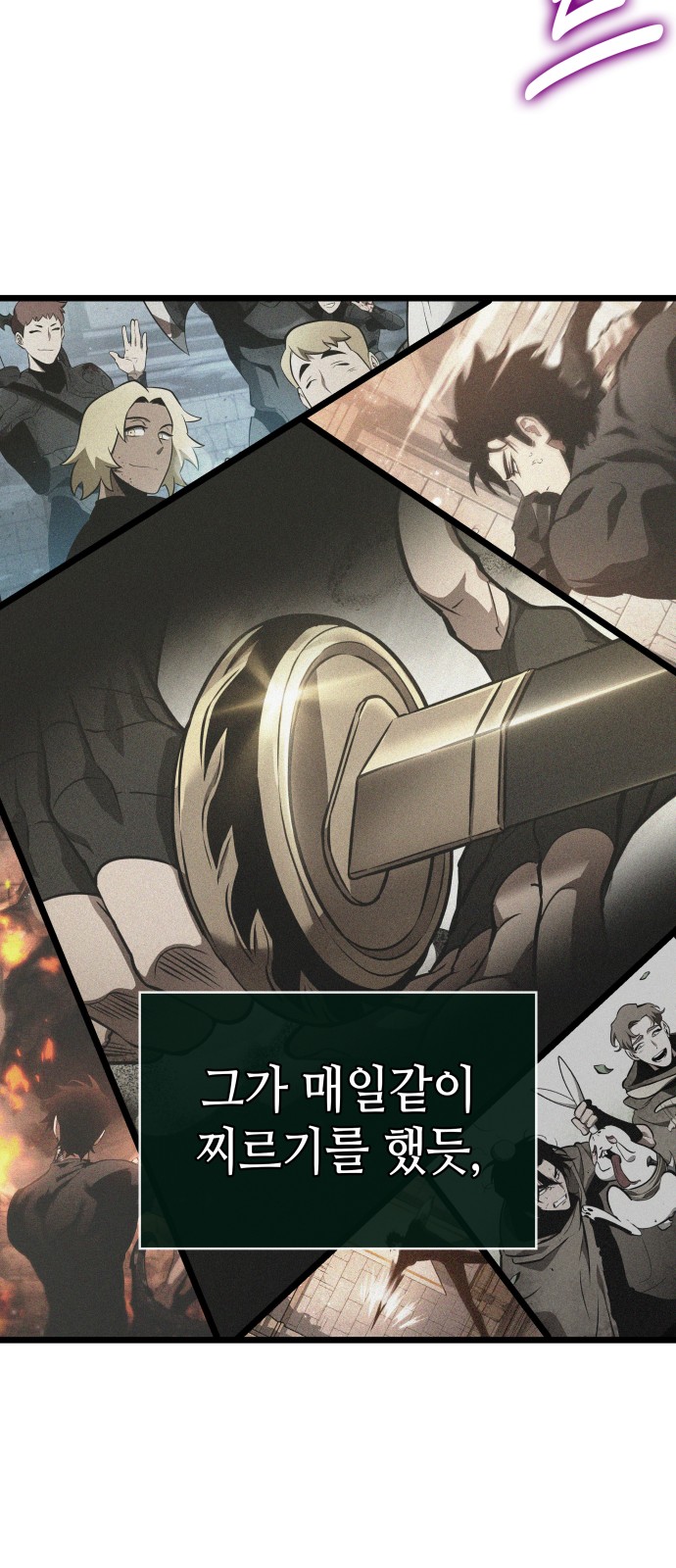 46 페이지