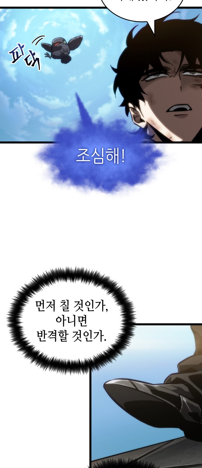27 페이지