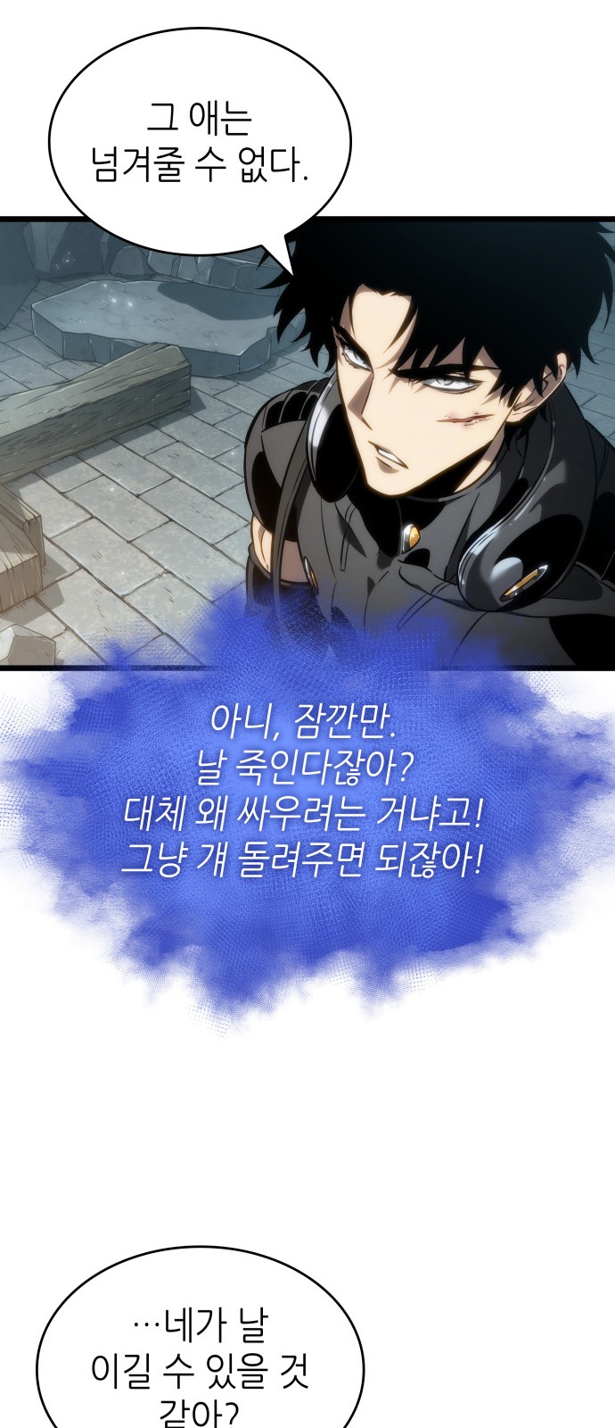 63 페이지