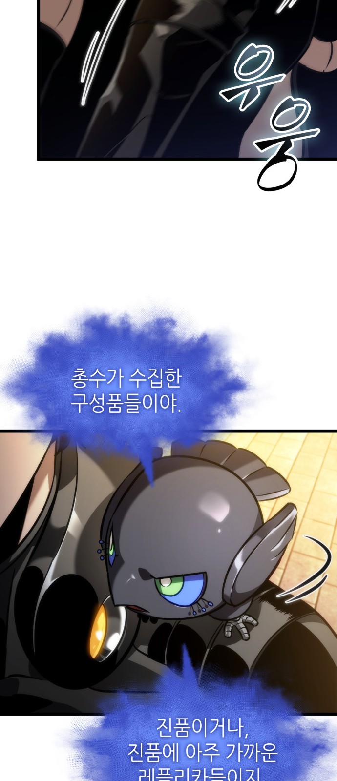 19 페이지