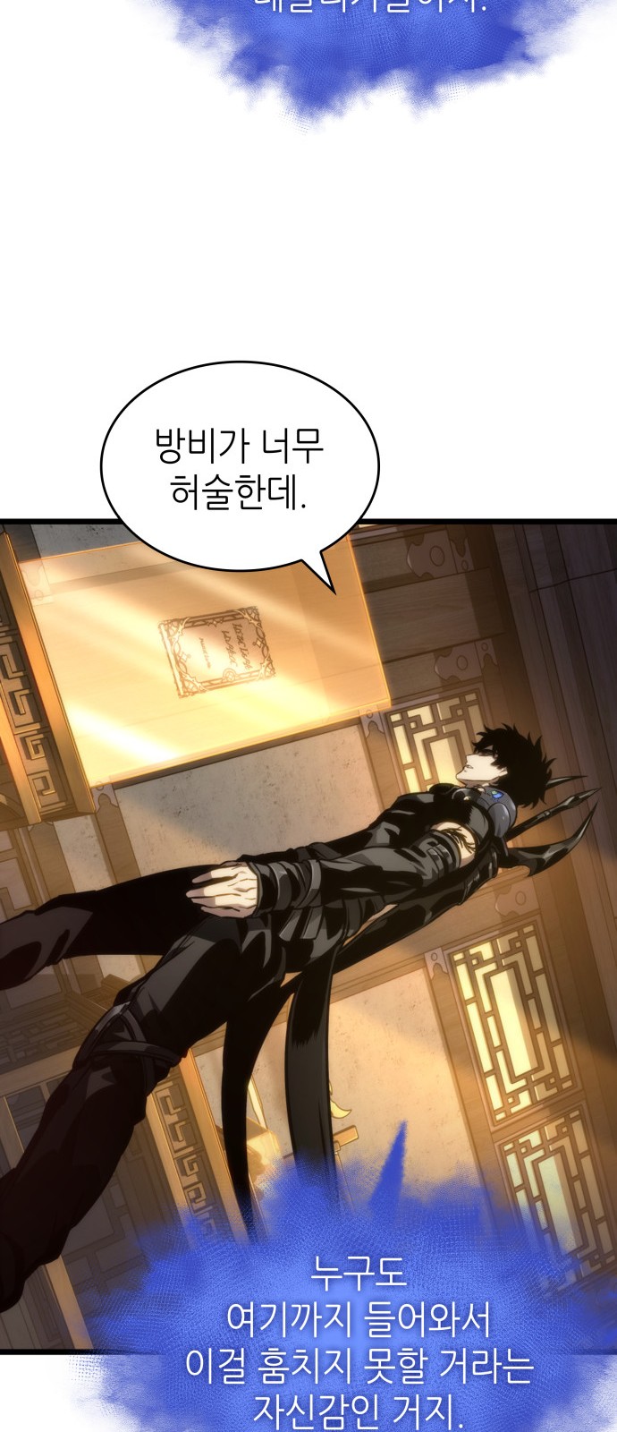 20 페이지
