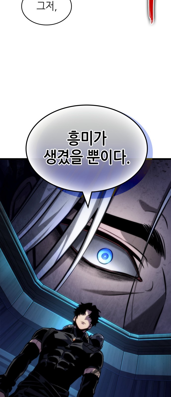 47 페이지