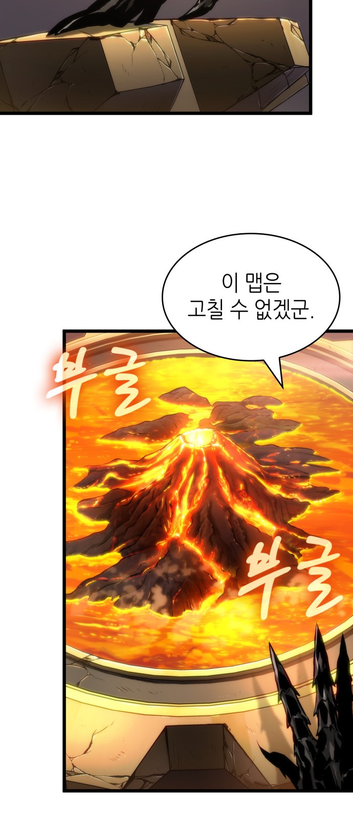 50 페이지