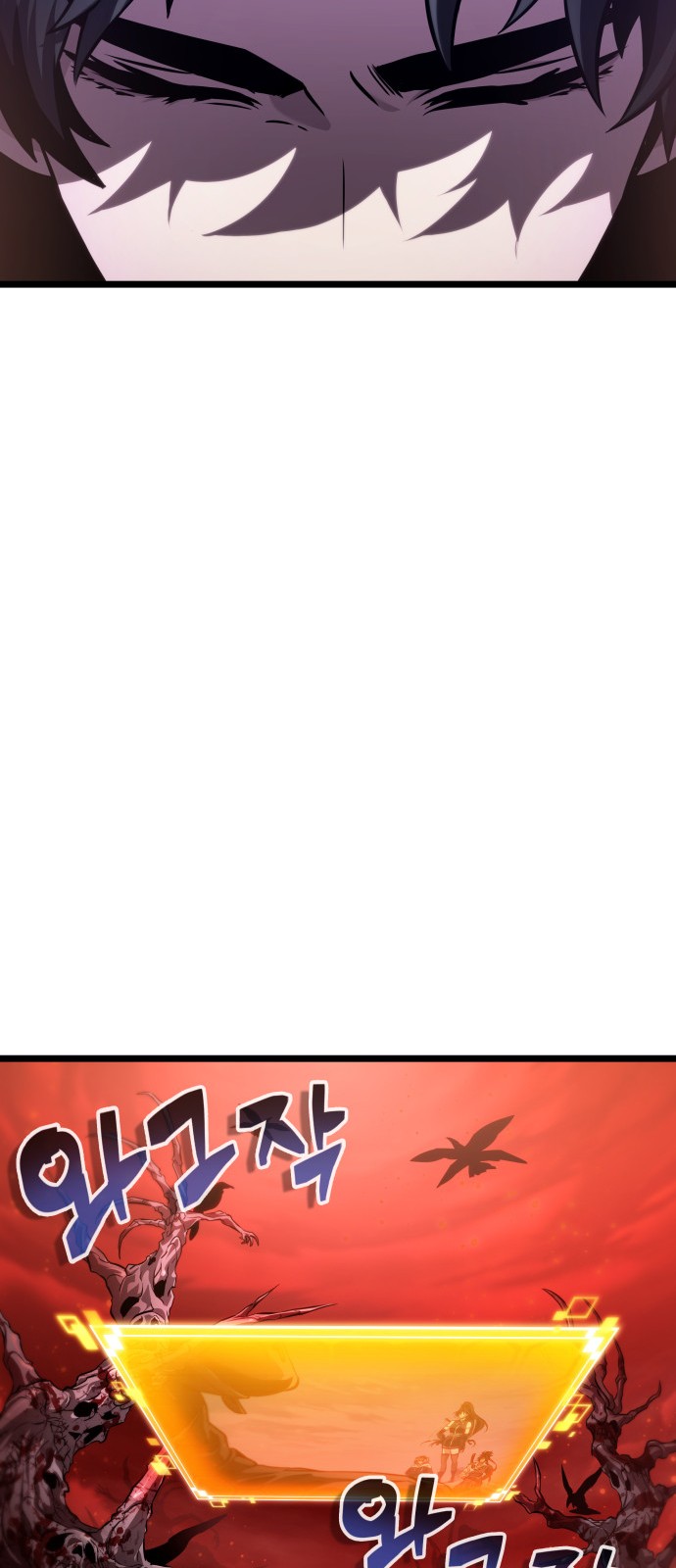 73 페이지