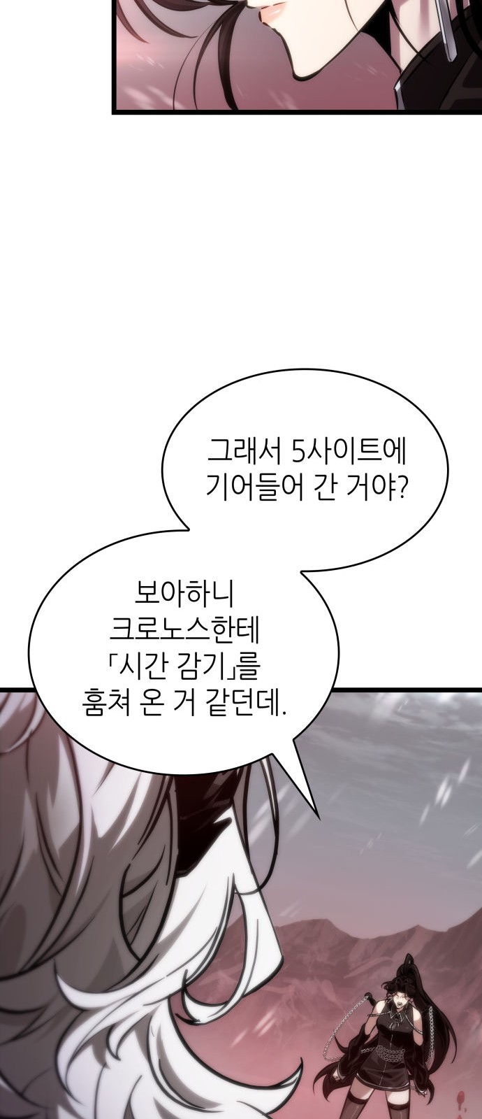 57 페이지
