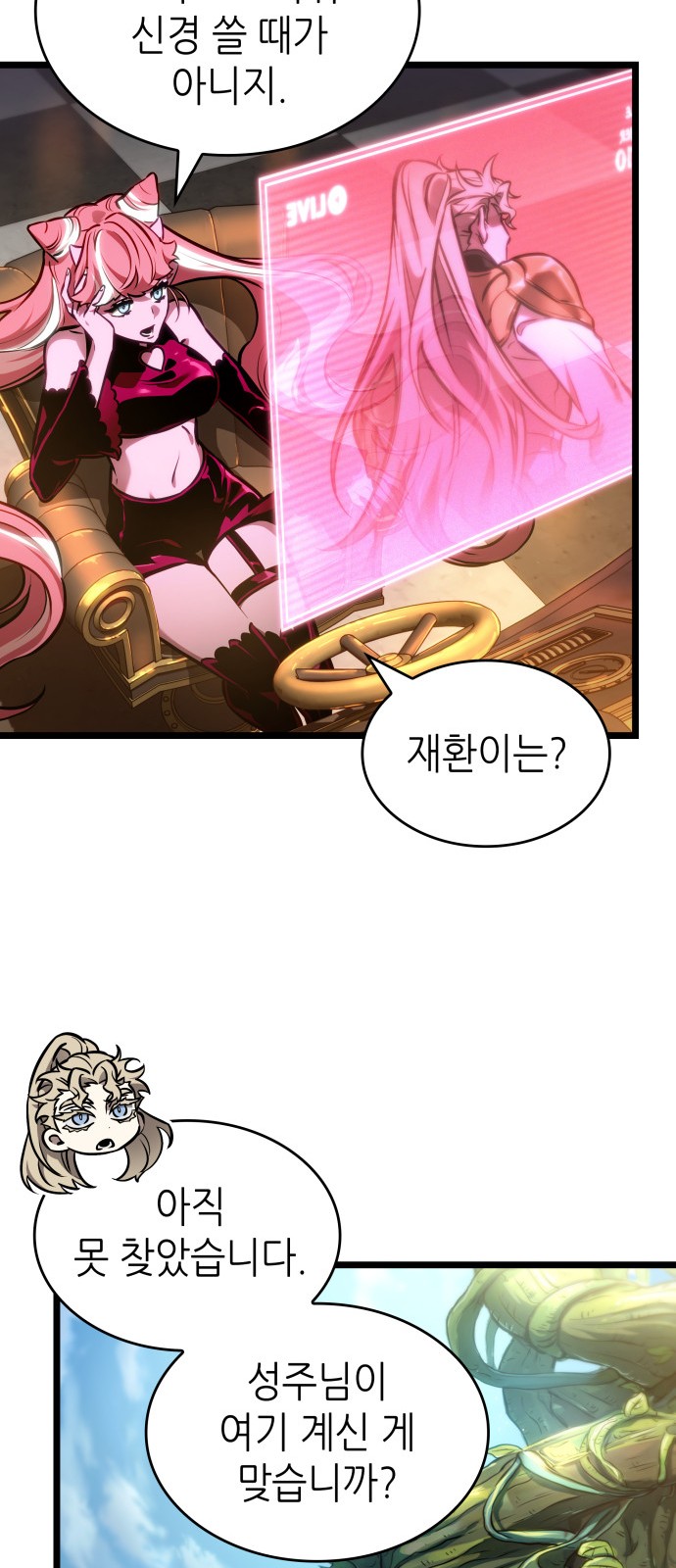 14 페이지